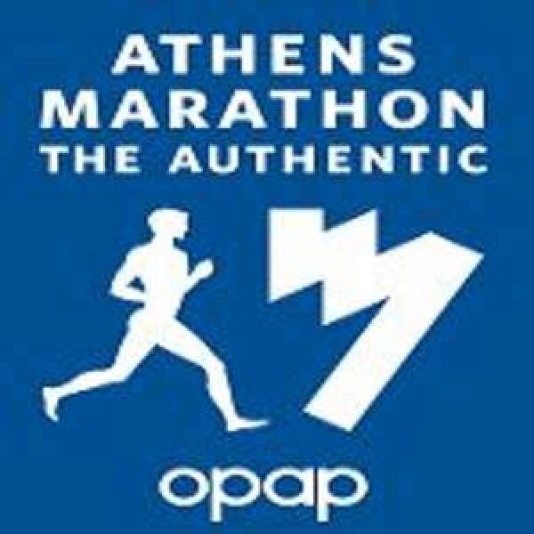 a4a76d6e1de24cf04523b7cab43c2c08_Athens Marathon Logo.jpg